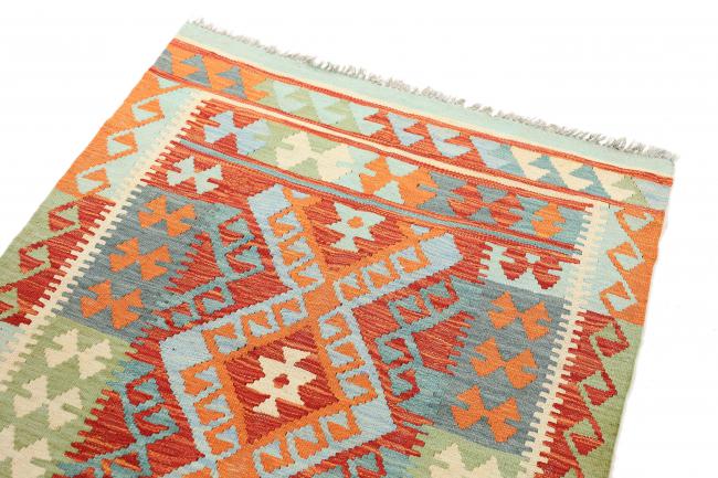 Kilim Afegão - 2