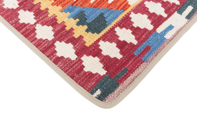 Kilim Afghan Cushion Cover - 3