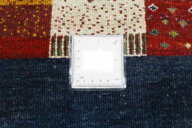 Perzisch Gabbeh Loribaft - 5