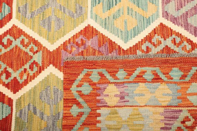 Kilim Afgán - 4