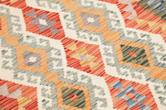 Kilim Afghan - 3