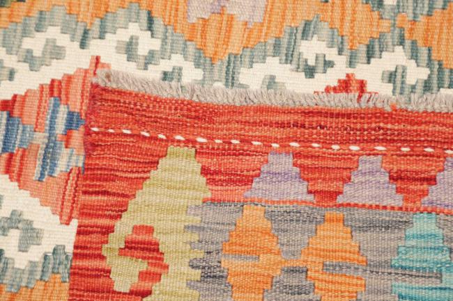 Kilim Afghan - 4