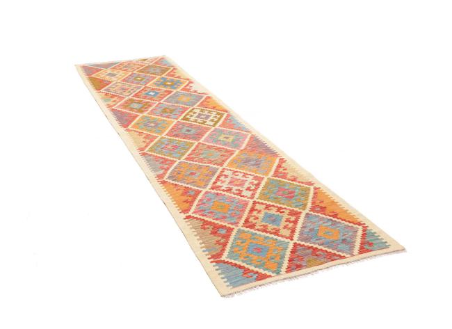 Kelim Afghan - 2