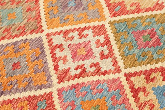 Kelim Afghan - 3