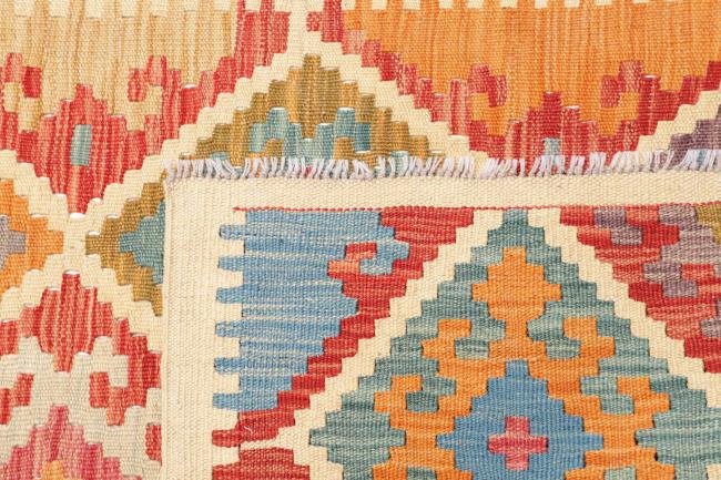 Kelim Afghan - 4