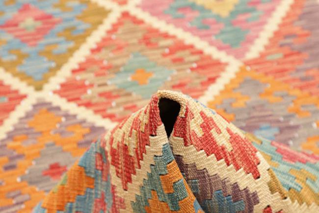 Kelim Afghan - 5