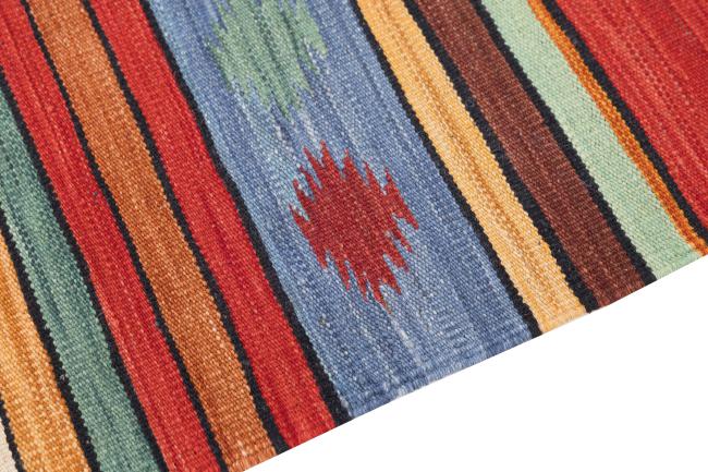 Kilim Afghan Heritage - 3