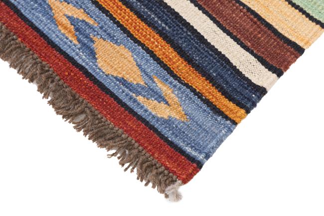 Kilim Afghan Heritage - 4