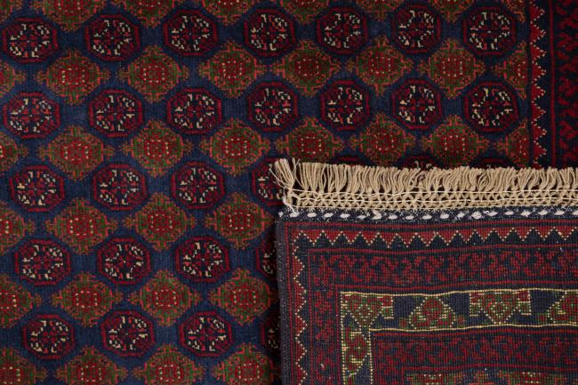 Afghan Mauri - 6