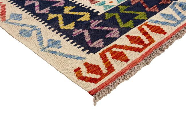 Kilim Afegão - 2