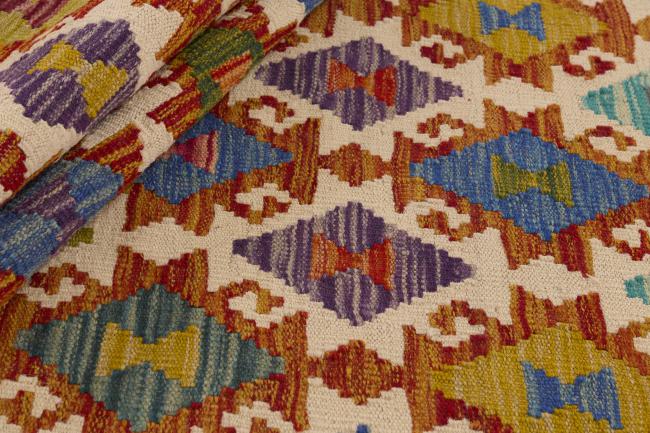 Kilim Afghan - 1