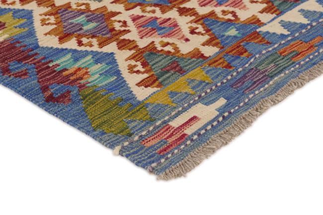 Kilim Afghan - 2