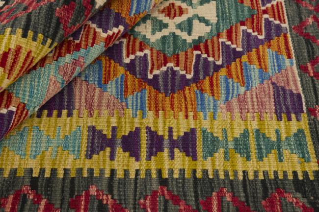 Kilim Afghan - 1