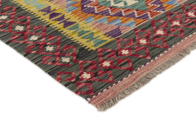 Kilim Afghan - 2