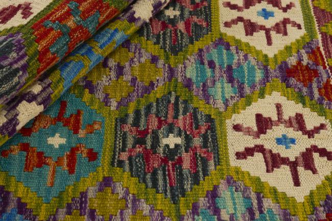 Kilim Afghan - 1