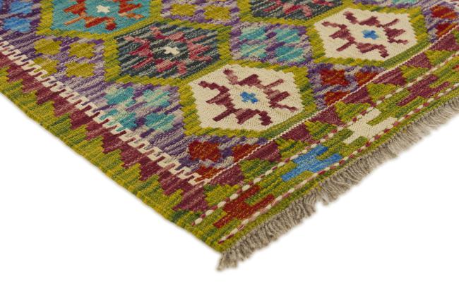 Kilim Afghan - 2
