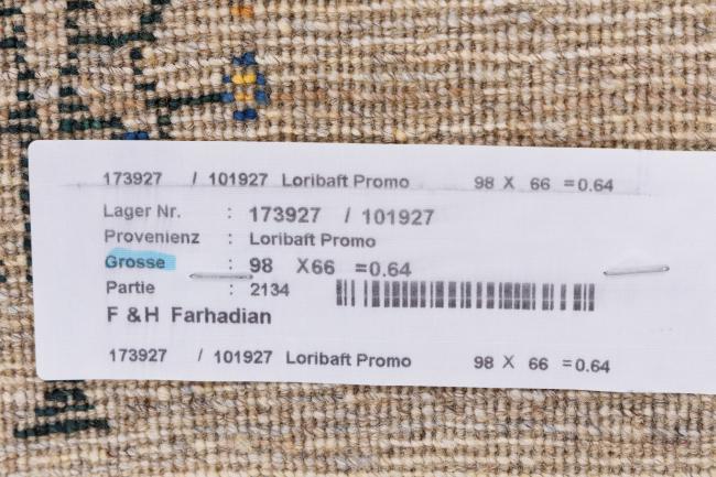 Perzisch Gabbeh Loribaft Promo - 8
