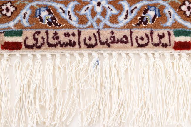 Isfahan Silkkiloimi - 7