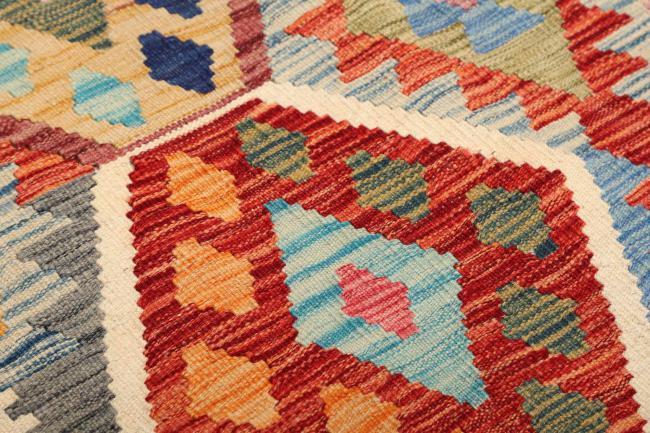 Kilim Afegão - 3