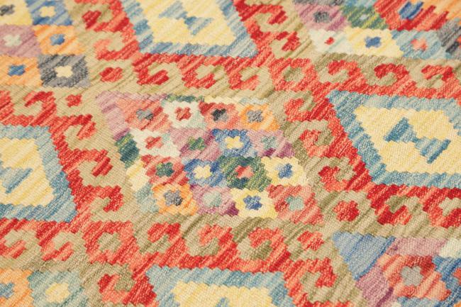 Kelim Afghan - 3