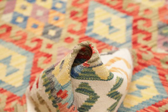 Kelim Afghan - 5
