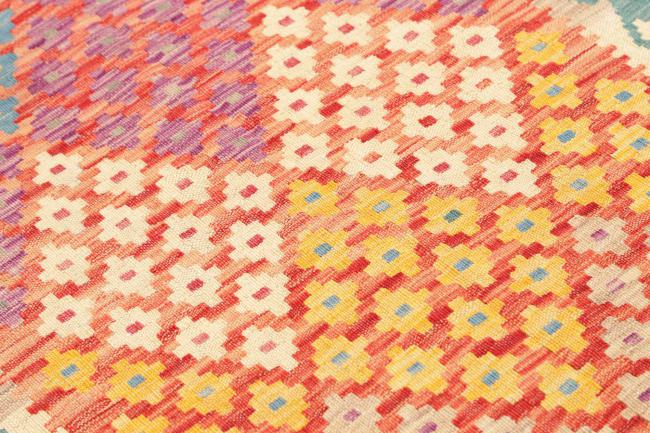 Kelim Afghan - 3