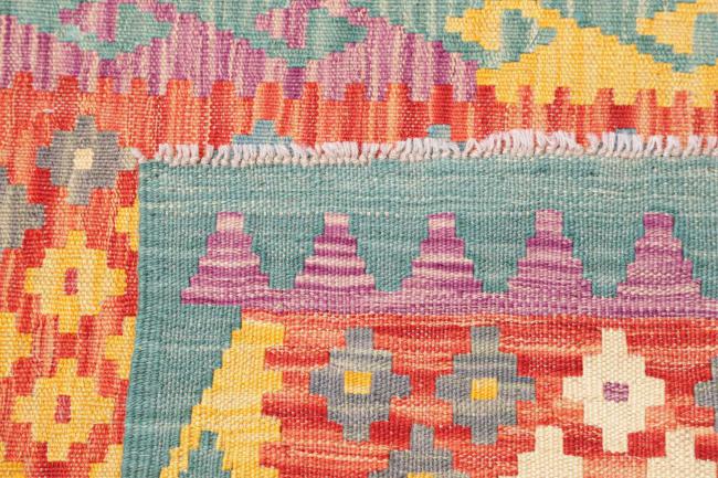 Kelim Afghan - 4