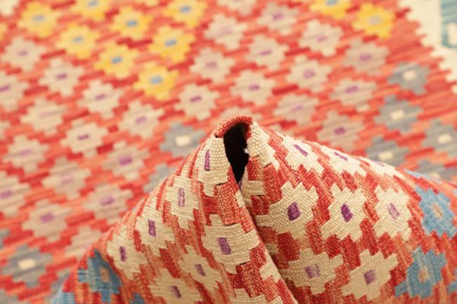 Kelim Afghan - 5