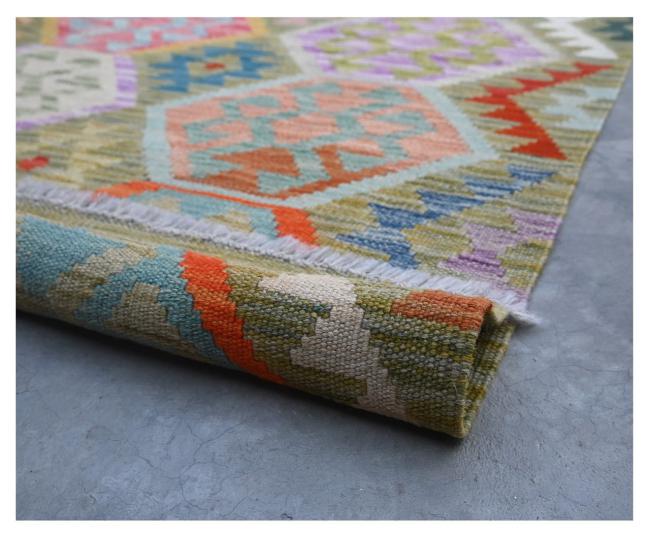 Kilim Afghan - 2
