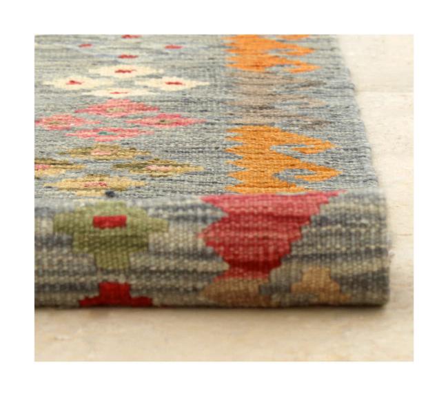 Kilim Afghan Kaudani - 2
