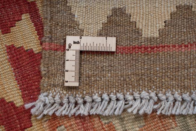 Kilim Afghan - 6