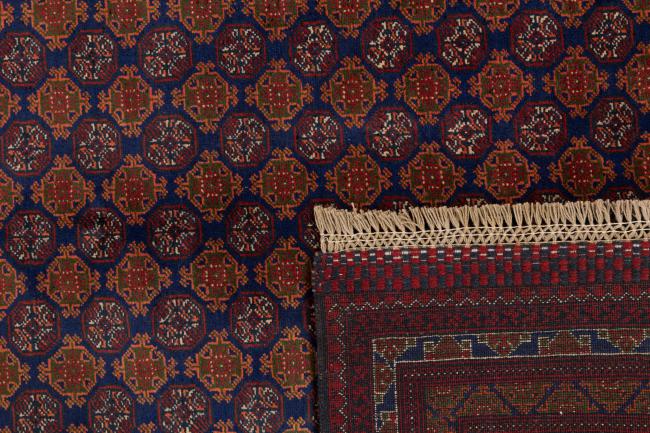 Afghan Mauri - 6