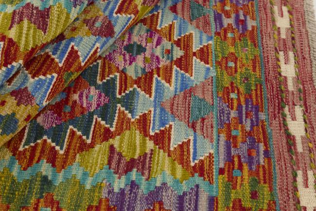 Kilim Afghan - 1