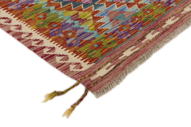 Kilim Afghan - 2