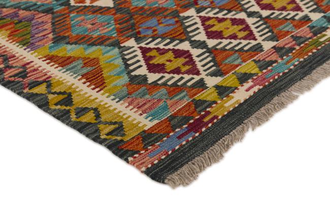 Kilim Afghan - 2