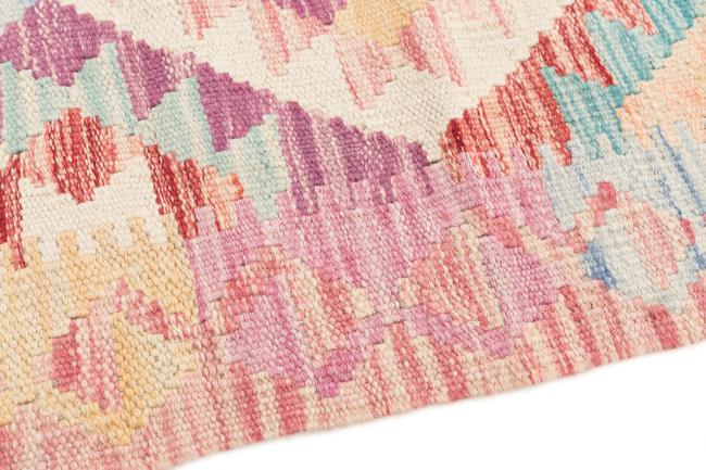 Kilim Afegão - 3