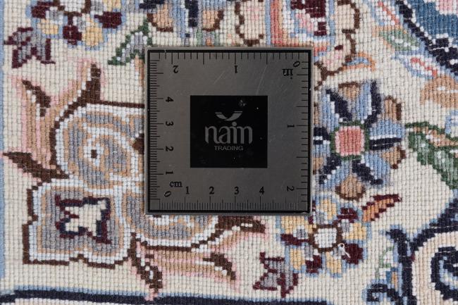 Nain 9La - 7