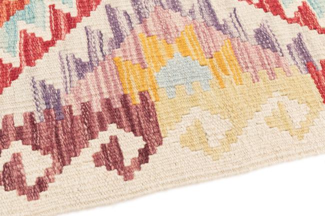 Kilim Afghan - 3