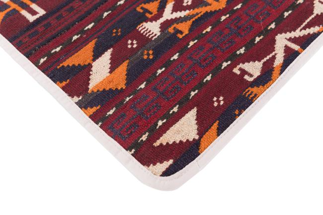 Kilim Afghan Cushion Cover - 3