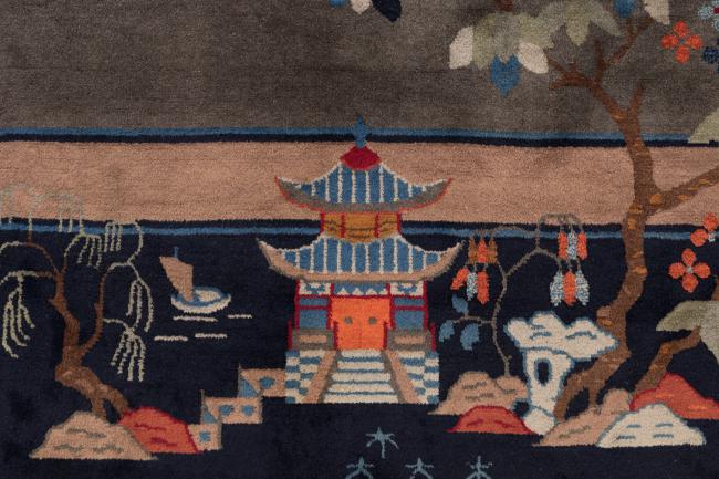 China Peking Antique - 7