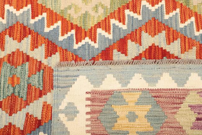 Kilim Afgán - 4