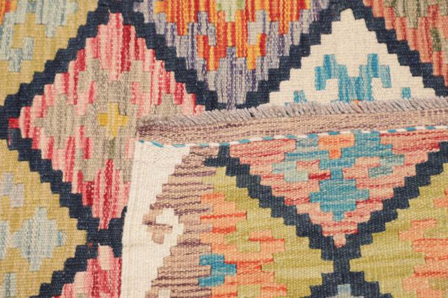Kilim Afghan - 4