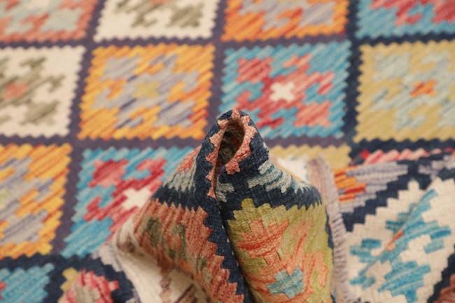 Kilim Afghan - 5