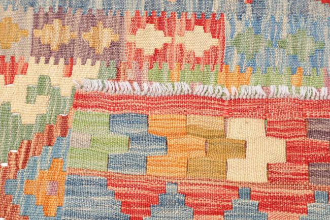 Kelim Afghan - 4