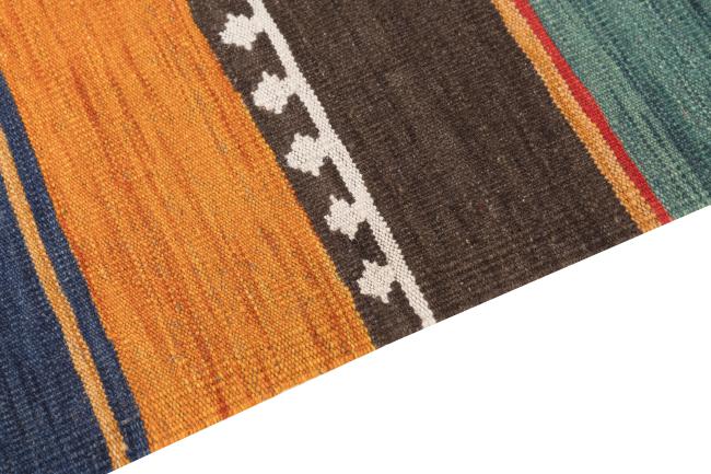 Kelim Afghan Heritage - 3