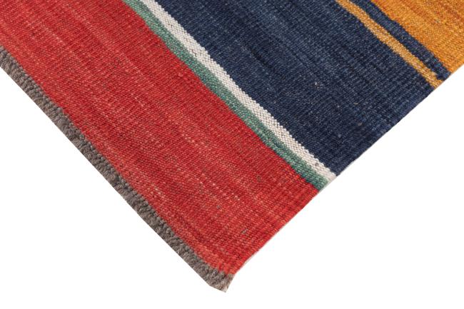Kelim Afghan Heritage - 4