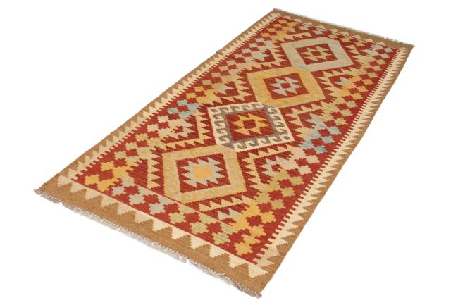 Kilim Afegão - 1