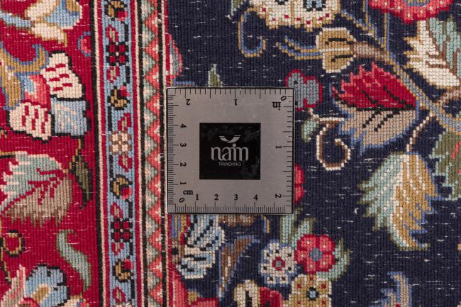 Qum - 6