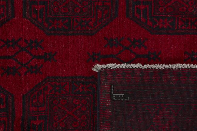Afghan Akhche - 1
