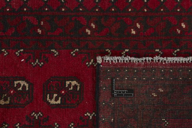 Afghan Akhche - 1